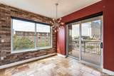 215 Center - Photo 12