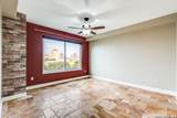 215 Center - Photo 17