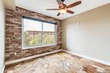 215 Center - Photo 23