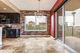 215 Center - Photo 5