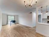 8058 Broadway - Photo 4