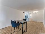 8058 Broadway - Photo 6