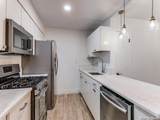 8058 Broadway - Photo 8