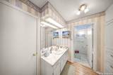 8915 Datapoint Dr. - Photo 17