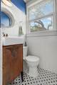 1102 College St. - Photo 22