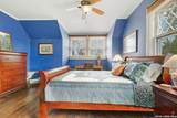 1102 College St. - Photo 23