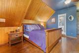 1102 College St. - Photo 31