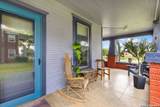 1102 College St. - Photo 45
