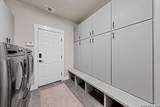 2146 Stone Gate - Photo 24