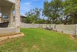 1218 Yaupon - Photo 38