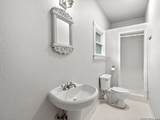 612 Pine Street - Photo 16