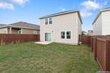 12858 Cygnus - Photo 33