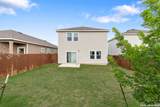 12858 Cygnus - Photo 34