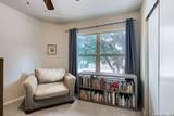 13043 Feather Ridge - Photo 17