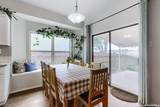 13043 Feather Ridge - Photo 4