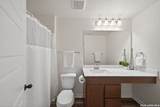 4133 Harper Lee Ln - Photo 21