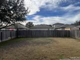 2703 Skybound - Photo 37