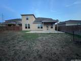 423 Rustic Willow - Photo 8
