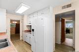 212 National Blvd - Photo 13