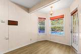 212 National Blvd - Photo 14