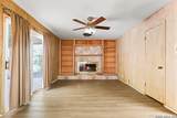 212 National Blvd - Photo 18