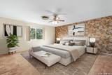 212 National Blvd - Photo 26