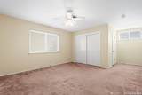 212 National Blvd - Photo 32