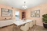 212 National Blvd - Photo 8