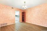 212 National Blvd - Photo 9