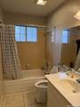 5014 Binz Engleman Rd - Photo 10