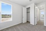114 Scott Square - Photo 17