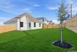 114 Scott Square - Photo 34