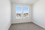 114 Scott Square - Photo 5