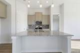 114 Scott Square - Photo 8