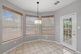 8426 Ulysses - Photo 15