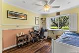 109 Long Bow Rd - Photo 39