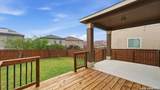 3933 Legend Pond - Photo 53