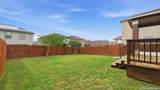 3933 Legend Pond - Photo 54