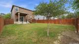 3933 Legend Pond - Photo 57