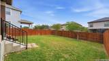 3933 Legend Pond - Photo 58