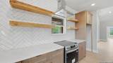 1361 Primrose Path - Photo 16