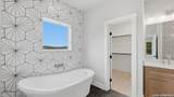 1361 Primrose Path - Photo 26