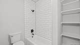 1361 Primrose Path - Photo 41