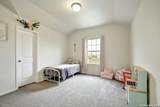 149 Inverness - Photo 27