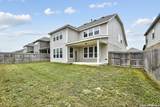149 Inverness - Photo 33