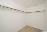 4110 Cross Current - Photo 12
