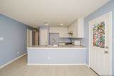 4110 Cross Current - Photo 6