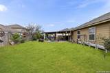 2610 Lonesome Creek Trl - Photo 9