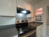1020 French Place - Photo 11
