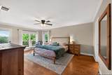 104 Wild Cherry Ln - Photo 17